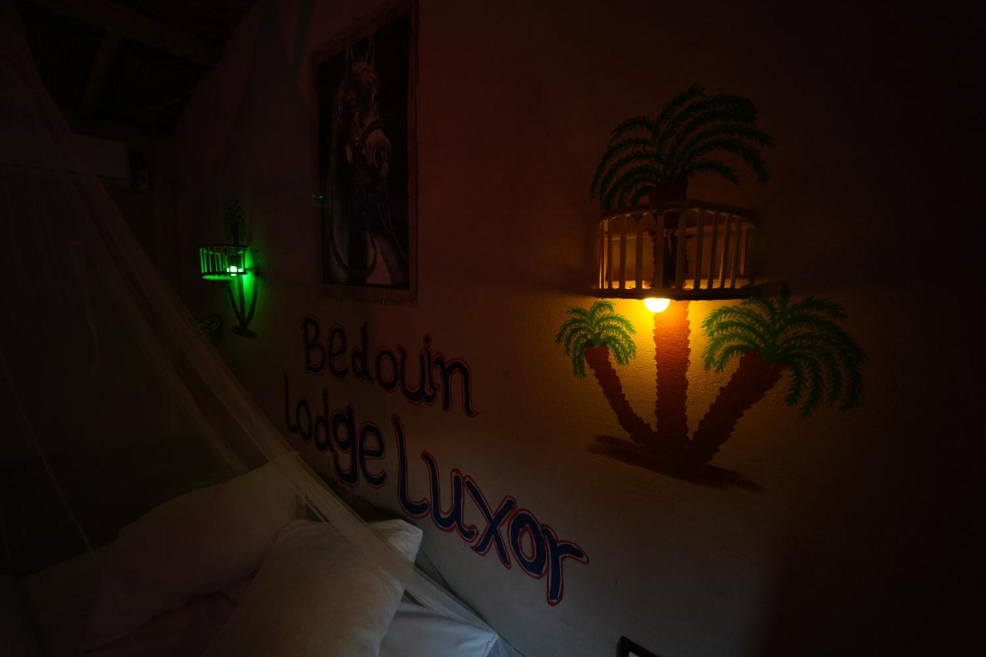 Bedouin Lodge Luksor Dış mekan fotoğraf